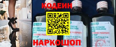 трава Коммунар