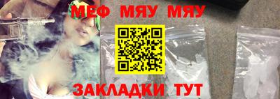 трава Коммунар