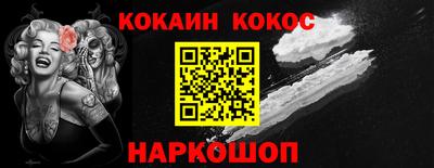 apvp Комсомольск-на-Амуре