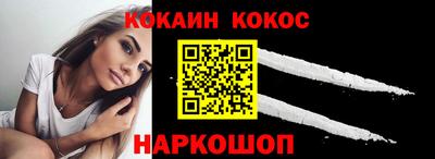 мдма Конаково