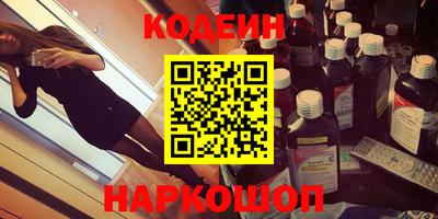 apvp Комсомольск-на-Амуре