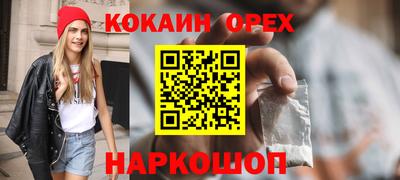 трава Коммунар