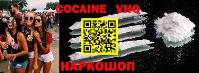трава Коммунар