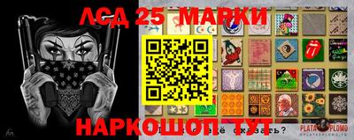 apvp Комсомольск-на-Амуре