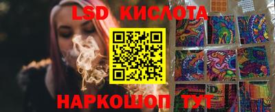 мдма Конаково