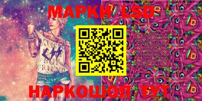 трава Коммунар