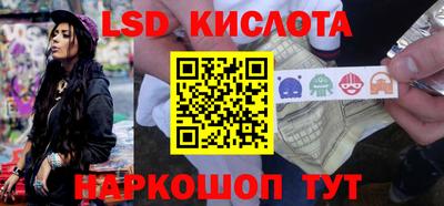 мдма Конаково