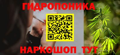apvp Комсомольск-на-Амуре