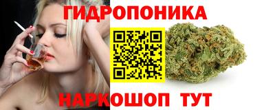 мдма Конаково