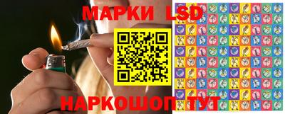 трава Коммунар