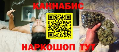 мдма Конаково
