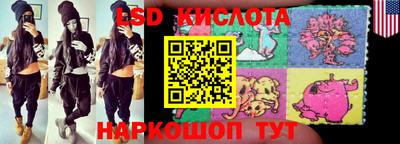 мдма Конаково