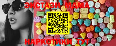 apvp Комсомольск-на-Амуре