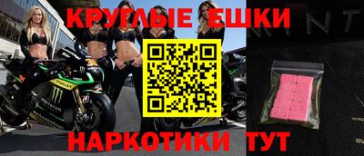 apvp Комсомольск-на-Амуре