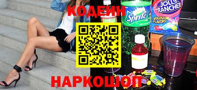 трава Коммунар
