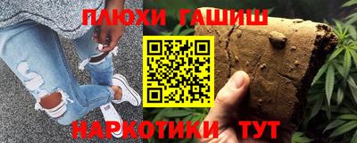 apvp Комсомольск-на-Амуре