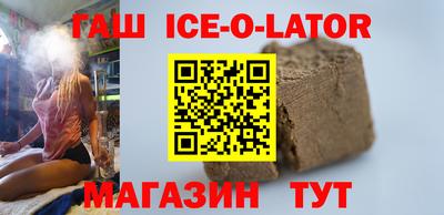 мдма Конаково